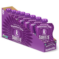 Mamma Chia Blackberry Bliss Organic Squeeze Snack, Non Gmo, Gluten Free, 3.5 Ounces (Pack Of 16)