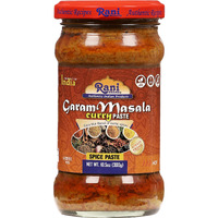 Rani Garam Masala Curry Spice Paste 10.5Oz (300G) Glass Jar ~ No Colors | All Natural | Non-Gmo | Kosher | Vegan | Gluten Free | Indian Origin
