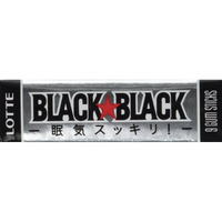 Lotte - Black Black Chewing Gum (Pack Of 15)