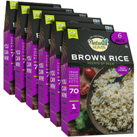Natural Heaven Hearts Of Palm Rice, Brown - Low-Carb And Low-Calorie Brown Rice, Keto, Paleo, Plant-Based Healthy Food, Ready To Eat, 9 Oz Ea (Pack Of 6)