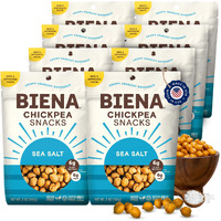 Biena Chickpea Snacks - Crunchy Roasted Chickpeas - High Fiber Vegan Protein Snacks For Adults And Kids - 8-Pack, 5 Ounce Bags - Sea Salt