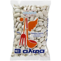 Greek Giant Beans, Gigantes (3Alpha) 500G