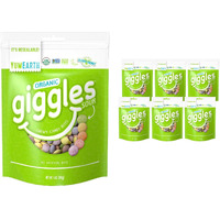 Yumearth Organic Sour Giggles Chewy Candy, Pack Of 6 (5 Oz) - Allergy Friendly, Non Gmo, Gluten Free, Vegan