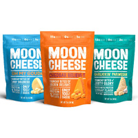 Moon Cheese Variety Pack, Cheddar, Gouda & Garlic Parm, Crunchy, Protein-Rich Cheese Snack, Gluten Free, Keto Friendly, 100% Real Cheese, 2 Ounce (Pack Of 3)