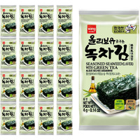 Wang Olive Oil Roasted Seaweed Snack With Green Tea, Gluten-Free, Keto-Friendly, Vegan, Healthy Snack 0.14 Ounce, Pack Of 24