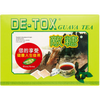 De-Tox Guava Tea (90 Tea Bags)