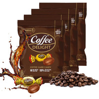 Colombina Coffee Delight Hard Candy - Pack Of 50 Gluten Free Coffee-Flavored Candies Made W/Real Colombian Coffee (50 Count) (6.7Oz - 190G) (4 Pack)