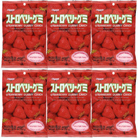 Kasugai Strawberry Gummy Candy 3.77Oz (6 Pack)