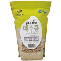 Mccabe Organic Soybeans - Whole Soy Beans Dry Organic | Gmo-Free Organic Soy Bean | Usda And Ccof Organic Certified | Product Of Usa | 3 Lbs (48 Oz)