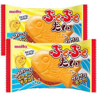 Taiyaki, Original Flavor, Japanese Sweets Wagashi, Traditional Asian Dessert Snacks, Suitable For Afternoon Tea & Daily Snack, 0.6 Ounce (Pack Of 2)
