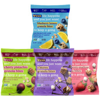 B'Cuz Granola Bites Variety Pack - Gluten Free, Healthy, Dairy Free, Vegan Snacks - 8 Count