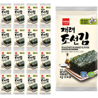 Wang Korean Roasted Seaweed Snack, Healthy Snack 0.14 Ounce, Pack Of 16