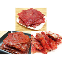 Vp#2 Pork Jerky 12Oz (Original Flavor Pork 4Oz, Original Flavor Tender Pork 4Oz, Original Flavor Bacon 4Oz) *Fire-Grilled To Order *Shipped The Same Day