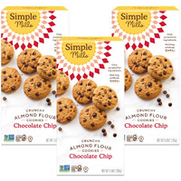 Simple Mills Almond Flour Crunchy Cookies, Chocolate Chip - Gluten Free, Vegan, Healthy Snacks, Made With Organic Coconut Oil, 5.5 Oz (Pack Of 3)