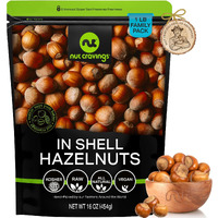 Nut Cravings, Raw Hazelnuts Filberts In Shell, Whole, (16Oz - 1 Lb) Bulk Nuts Packed Fresh In Resealable Bag, Healthy Protein Food Snack, Natural Keto Vegan Kosher Ideal For Trail Mixed Nuts