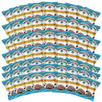 Undercover Chocolate Quinoa Crisps - Dark Chocolate + Sea Salt | 70-Count, Individually Wrapped Crisps | Gluten Free, Nut-Free, Allergen Friendly, Kosher, Plant-Based