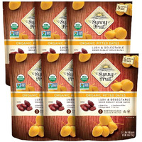 Sunny Fruit Organic Dried Pitted Deglet Nour Dates - 6 Bags (30 Individual Portion Packs)| Healthy, Convenient Superfood Snack Packs | Organic, Non-Gmo, Halal, Kosher, No Preservatives, No Sugar Added