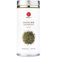 Senbird Organic Sencha - Japanese Green Tea - From Shizuoka, Japan - Loose Leaf Tea In Airtight Tea Tin (3.5Oz/100G)