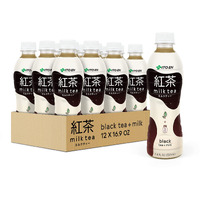 Ito En Black Milk Tea, Sweetened, 11.8 Ounce (Pack Of 12)
