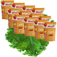 Brad's Plant Based Organic Veggie Chips, Cheddar, 12 Bags, 36 Servings Total