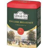 Ahmad Tea Caddy Gift Tin, English Scene, English Breakfast, 100 Gram