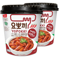 Yopokki Instant Halal Tteokbokki Cup (Hot Spicy, Cup Of 2) Korean Street Food With Hot Spicy Sauce Topokki Rice Cake - Quick & Easy To Prepare