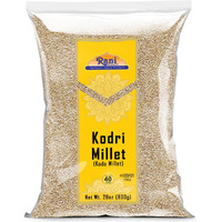 Rani Kodri (Polished Kodo Millet Seeds) Ancient Grains 800G (28Oz) ~ All Natural | Gluten Friendly | Non-Gmo | Kosher | Vegan | Indian Origin (Varagu / Kodra / Harka)