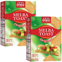 Only Kosher Candy Melba Toast Flatbread Crackers Classic Original Kosher Parve With No Artificial Flavor, Fresh Natural Ingredients, Kosher Certified Delicious Snack Crackers (Pack Of 2)