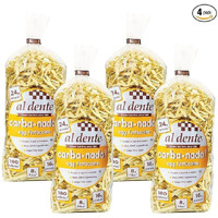 Al Dente Carba-Nada Egg Fettuccine, Lower Carb, 16G High Protein, Cage Free Eggs, Non-Gmo, Artisanal, Homemade Taste & Texture, 10Oz Bags (Pack Of 4)