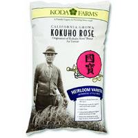 Koda Farms Kokuho Rose Heirloom Japanese Style Rice, 15 Pound