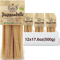 Morelli Pappardelle Pasta Noodles - Organic Pasta With Wheat Germ - Imported Pasta From Italy, Pappardelle Noodles Pasta, Wide Noodles, 17.6Oz (500G) - Pack Of 12