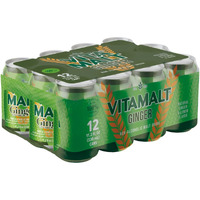 Vitamalt Ginger, Non-Alcoholic Malt Drink, 11.2 Oz Can (Pack Of 12)