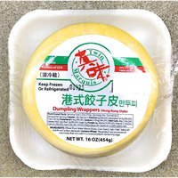 Twin Marquis Hk Dumpling Wrapper 16 Oz X 2 ????? Production Date On The Label. Shelf Life - 6 Months By Freezer And Upon Receipt Of Delivery, Put In The Freezer.