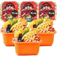 Yumei 3 Pack Instant Hotpot Meal Self Heating Hot Pot Ramen Noodle 2.8 Lb, 4 Flavors Available(Spicy & Hot)