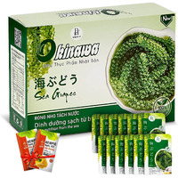 Namiso Okinawa Organic Sea Grapes,Organic Seaweed, Umibudo, Green Caviar, Dehyrated Lato, Seagrapes , Superfood - Enhance Health, Boosting Immune Systems (8.5 Oz (Pack Of 12))