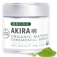 Akira Matcha 30G - Organic Premium Ceremonial Japanese Matcha Green Tea Powder - First Harvest - Zero Sugar - Usda And Jas Certified