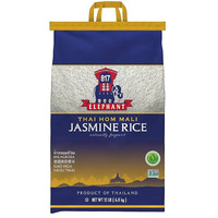 817 Elephant Thai Hom Mali White Jasmine Rice - 15 Lb Bag