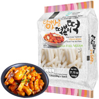 Korean Rice Cake Tteokbokki Stick - 1 Pack (3 Individual Package X 1 Pack) Vegan, Non-Gmo, Gluten Free, Tteok Rice Cakes Food Pasta 21.16 Oz Per Pack