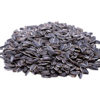 Dry Roasted & Unsalted Whole Sunflower Seeds By Gerbs - 2Lb. Deal. Non Gmo - Certified Top 10 Allergen Free - Country Of Origin Usa