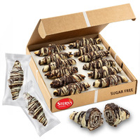 Diabetic Sugar Free Cookies By Sterns Bakery | [10 Count] Low Calorie Cookies Individually Wrapped | Sugar-Free Chocolate Pastries | Baked Fresh Daily & Scrumptious | Diabetic Friendly Snack For Mom, Dad, Colleague, Friend