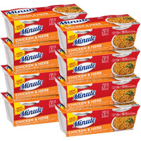 Minute Ready-To-Serve Chicken- And Herb-Flavored Rice, Microwavable Rice Cups, 4.4-Ounce Cups, 2 Count, (Pack Of 8)