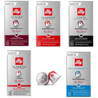Illy Espresso - Nespresso Compatible Coffee Capsules. All 5 Blends Variety Pack: Intenso, Classico, Forte, Lungo, Decaf
