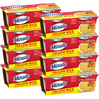 Minute Ready-To-Serve Yellow Rice, Microwavable Rice Cups, 4.4-Ounce Cups, 2 Count, (Pack Of 8)