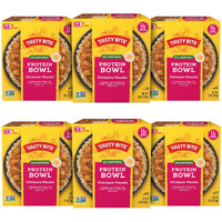 Tasty Bite Indian Style Chickpeas & Rice Bowl, 8.8 Ounce, Pack Of 6, Ready To Eat, Organic Brown Rice, Microwaveable, Vegan