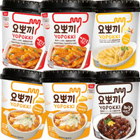 Yopokki Instant Tteokbokki Assorted Cup (Spicy 2, Cheese 2, Onion 1, Jjajang 1, Set Of 6) - Korean Street Food With Sweet And Moderately Spicy Sauce, Quick & Easy To Prepare