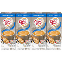 Nestle Coffee Mate Coffee Creamer, Oat Milk, Vanilla Natural Flavor, Liquid Creamer Singles, Plant-Based, Non Dairy, No Refrigeration, 0.375 Fl Oz Tubs (Pack Of 200)