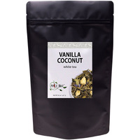 Coconut Vanilla White Tea Loose Leaf, Low Caffeine, High Antioxidants, Hot & Iced White Tea | 8Oz Bulk Tea, 80-100 Cups | The Spice Hut, First Sip Of Tea