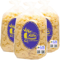 Maestri Pastai, Gourmet Creste Di Gallo ""Rooster Crest"" Italian Pasta (Special ""Series 42""), Premium Quality ""Italian Elbow Macaroni"" From Mercato San Severino, Italy, 17.66 Oz (1.1 Lbs) (Pack Of 3)
