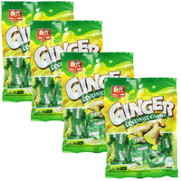 Chun Guang Ginger Coconut Candy (Ginger Coconut 5.6Oz, 4 Pack)