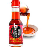 Chili Oil Traditionally Squeezed In Japan, No Additives, 160 Years History, Artisanal Sesame Layu 3.5Oz(100G), Made In Japan,Sold By Japanese Company ?Yamasan?